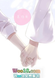 生日快乐18岁朋友圈九宫格